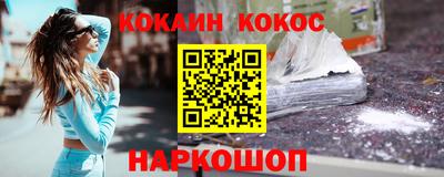 mix Краснознаменск