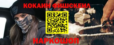 mix Краснознаменск