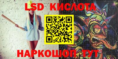 ешки Краснодар