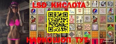 mix Краснознаменск