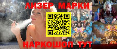 ешки Краснодар