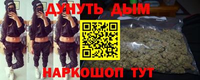 mix Краснознаменск