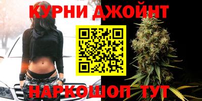 круглые Краснокаменск