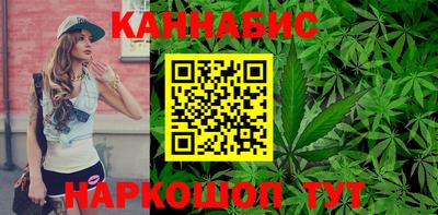 круглые Краснокаменск