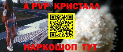 mix Краснознаменск