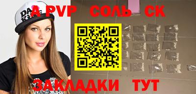 mix Краснознаменск