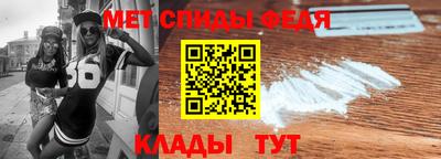 круглые Краснокаменск