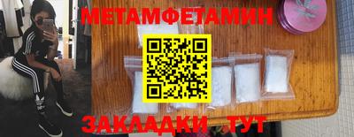 mix Краснознаменск