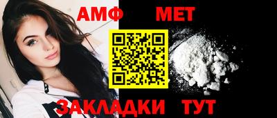 mix Краснознаменск