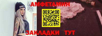 mix Краснознаменск