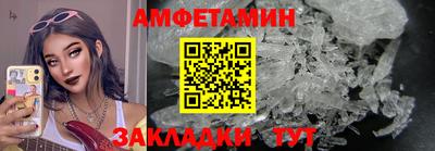 mix Краснознаменск