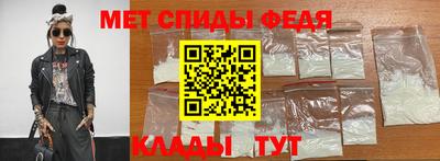 ешки Краснодар