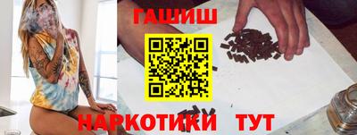 круглые Краснокаменск