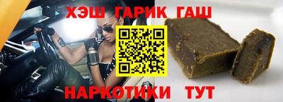mix Краснознаменск