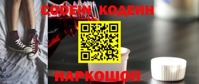 ешки Краснодар