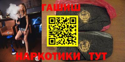 круглые Краснокаменск