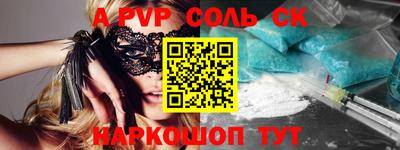 mix Краснознаменск