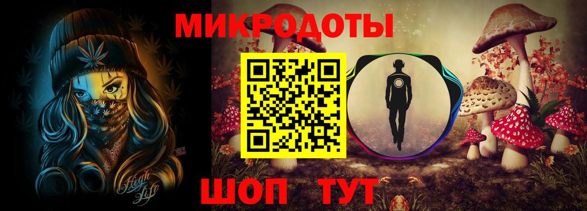Гусь-Хрустальный  Галлюциногенные грибы Magic Shrooms  купить наркоту  Вход с VPN 